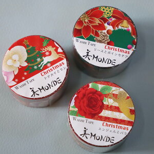 SAIENEMONDENX}XV[YE25mm}XLOe[vOf[V[X,|CZ`A,giJC,GWF,o