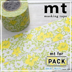 mt　マスキングテープ強粘着でしっかり貼れる梱包用テープmt for PACK・花柄