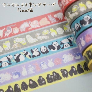 [hNtgEAj}}XLOe[v15mm