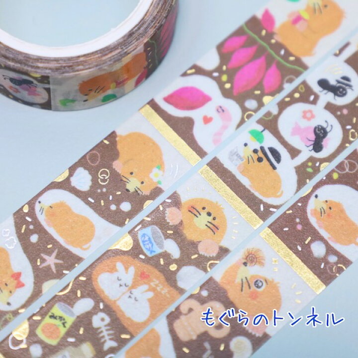 楽天市場 タテだからできる柄 タテなことに意味があるキラキラ光る箔入りのたてマス マスキングテープ 京都文具屋 楽天市場 タテだからできる柄 タテなことに意味があるキラキラ光る箔入りのたてマス マスキングテープ 京都文具屋