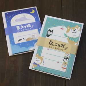 ČЂ肷镶[L܂₵Ă镶[[hNtgEЂ茢E܂L~j^[Zbg