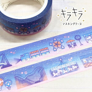 4ނ̔gpALL}XLOe[v[hNtgELL}XLOe[vcarousel/Xp[NOxC~isN