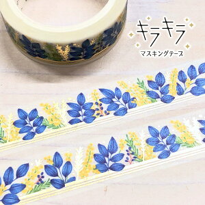 4ނ̔gpALL}XLOe[v[hNtgELL}XLOe[vbotanical flame/S[h