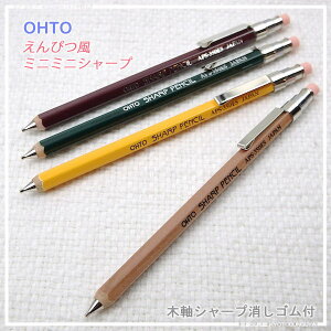 OHTOyI[gzStɍז؎V[vyM̃fUĈ܂܂̃V[vyiNbvtj