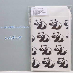 ̂镕tE܂~j^[ZbgGfUCE~j^[ZbgnCp_