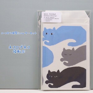 ̂镕tE܂~j^[ZbgGfUCE~j^[ZbglRulREQ]