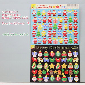 RYURYUyz~VړE䎆ƃm[g\Ed˓\ŕۊǂł3wayT[NV[E~ENX}XI[ig