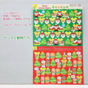 RYURYUyz~VړE䎆ƃm[g\Ed˓\ŕۊǂł3wayT[NV[E~ET^Ɠ