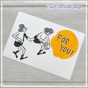 vX̋ZƂƂɈ̂郁bZ[Wtc`LIfUCvX|XgJ[hE[OE\obg