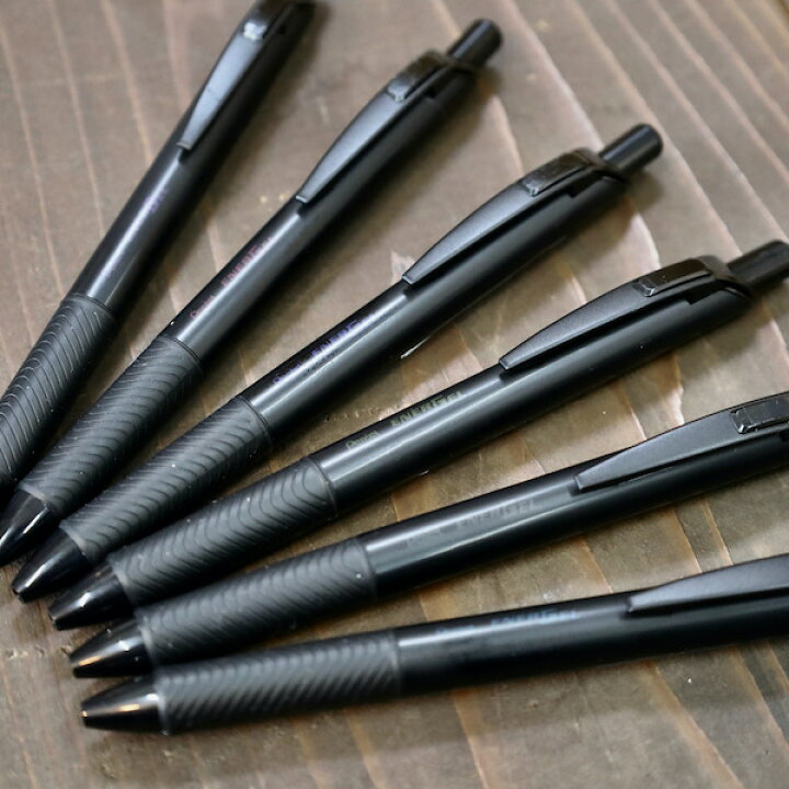 楽天市場 スッと書けて サッと乾くぺんてる エナージェルゲルインキボールペン発売周年限定モデル黒を愉しむ 6色のブラックインキ 京都文具屋