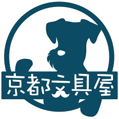 京都文具屋
