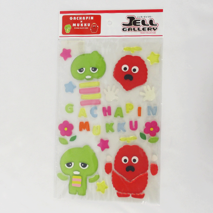 楽天市場 Jg 1501b ジェルギャラリー ガチャピン ムック花 1枚 ガラス 鏡専用装飾品 Boon Square 陽気な広場 楽天市場 Jg 1501b ジェルギャラリー ガチャピン ムック花 1枚 ガラス 鏡専用装飾品 Boon Square 陽気な広場