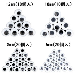 @ڋʁiʔSV[Ȃjڋʁ@6mmA8mmA10mmA12mm@Ntgfށ@|ޗ