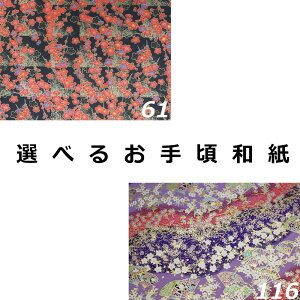 yIׂ邨荠azya5z