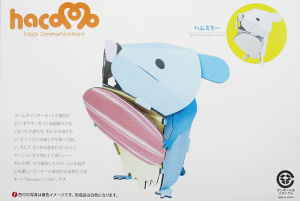 nR@hacomo nX^[@yHzyLbgzyRHzym狳ށzeqŊy܂BgݗĂ͊G̋NȂǂŐFtĉ