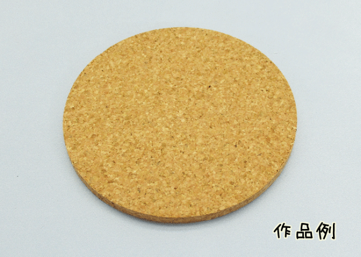 楽天市場 コルク 細目コルクシート 225 300 2mm 1枚 コルク コルクボード ウエルカムボード 手作り 工作 コースター フラワーアレジメント Boon Square 陽気な広場 楽天市場 コルク 細目コルクシート 225 300 2mm 1枚 コルク コルクボード ウエルカムボード 手作り 工作 コースター フラワーアレジメント Boon Square 陽気な広場