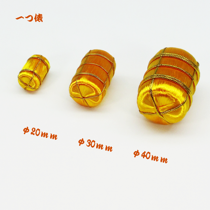 楽天市場】一ッ俵 一つ俵 金俵【Φ20mm】1個入り 花資材 縁起物