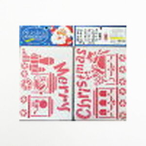 肱݂@݁@MCgC@yNX}Xzy^zyNX}XzyXܑz