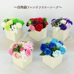 t[\[vy[YAWz|bgp^y1zu₩ȐFYԂ̐ΌII@ԑ@Mtg@\[vt[