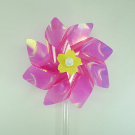 オーロラ風車/キット/かざぐるま【ピンク】1本入り