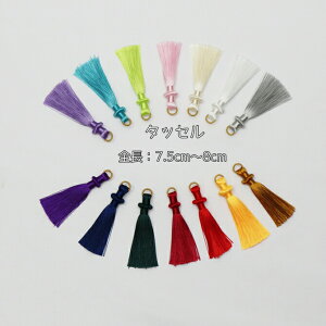 ^bZyB-typezS7.5cm`8cmy1zS14F