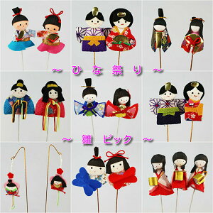 yHN-Az@sbNyyAZbgzՂ聟a@ԑ @߂׍H@sbN