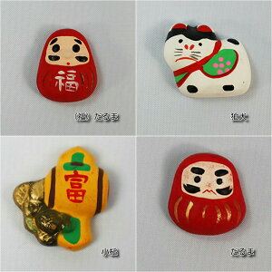 ỹ~jp[cy1jN@ObY@gRɁII