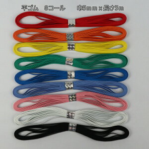 y3mzSyA-typezy8R[/Ж5mm/3m/YizyS9FzbsOSEubNohȂǗprɍ킹Ďg낢I