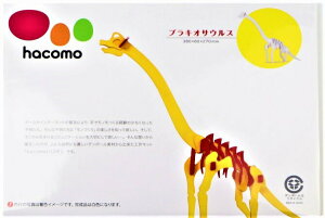 nR@hacomo uLITEX@yHzyLbgzyRHzym狳ށzeqŊy܂BgݗĂ͊G̋NȂǂŐFtĉ