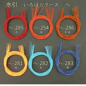 @̓V[Yyցz90cm@@10{@@|ޗ@׍H@|⃉bsOɁI