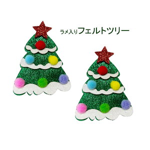 NX}XtFg p[c yc[z 6.3cmx8.5cm y2z I[ig  @|\t@NX}Xp[cɁII