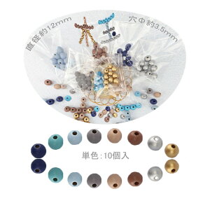 Ebhr[Y@iPF@10ja12mm@3.5mm@ۃr[Y@؋ʃr[Y@ؐr[Y@nhCh/ANZT[/|ޗ/p[c