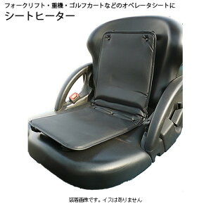 V[gq[^[ ΍ ۉ DC48VEDC24VEDC12V tH[Ntg d@ Ɩp dM  V[g