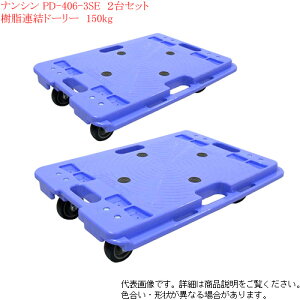 iV (nansin)  i c Ah[[ ω׏d150kg PD-406-3SE Édl@2Zbgyllzsz