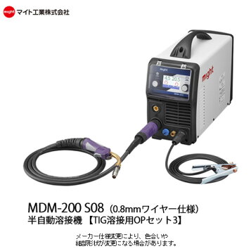 楽天市場】Harukiku MIG135ノンガス半自動溶接機 100V 200V兼用 130A 