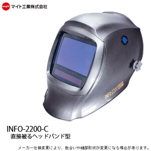 nږ Ռ }CgH(might) INFO 2200-C (Lbvtoh^) C{[}XN nڍƂ̕Ki