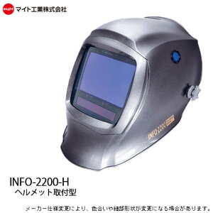 nږ Ռ }CgH(might) INFO 2200-H (wbgt^Cv) C{[}XN