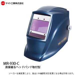 nږ Ռ }CgH(might) MR930-C (Lbvtoh^) C{[}XN V^ɂȂĎEN