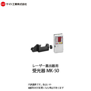 }CgH(might) [U[nop yMK-50zԐF[U[S@
