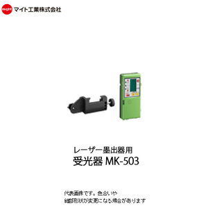 }CgH(might)@[U[nop  yMK-503Gz
