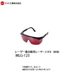 }CgH(might)@[U[nop [U[Kl(ԁjyMLG-123z