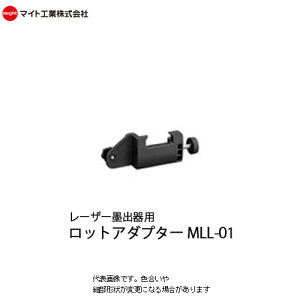 }CgH(might) [U[nop bhA_v^[ yMLL-01 iMK-50AMK-501Gp)