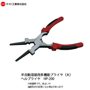 }CgH(might) yHP-200znڗp y` wvC