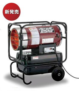 yMq[^[z É@ zbgK125N3 q[^[ Mq[^[ ^^N   g[ H O   RN[gh~ { iώ[ ㉺ yz