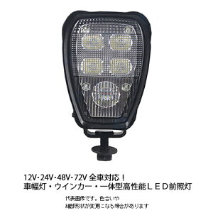 LEDOƓ }`t@NVCg ԕEECJ[Ě^ DC10-110V