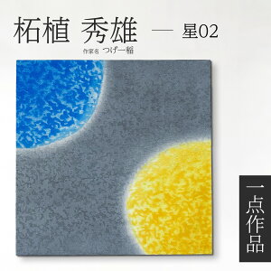 FT `H|m  FTA[gpl _iu02v F X z ۖ͗l _ F Î CeA