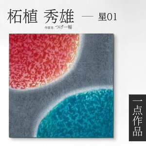 FT `H|m  FTA[gpl _iu01v F X z ۖ͗l _ F Î CeA