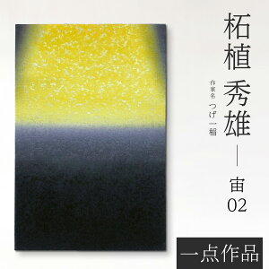 FT `H|m  FTA[gpl _iu02v F X z ۖ͗l _ F Î CeA