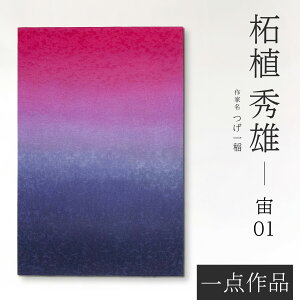 FT `H|m  FTA[gpl _iu01v F X z ۖ͗l _ F Î CeA