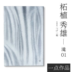 yX[p[Z[ Si|Cg10{IzFT `H|m  FTA[gpl _iu01v F X z ۖ͗l _ F Î CeA